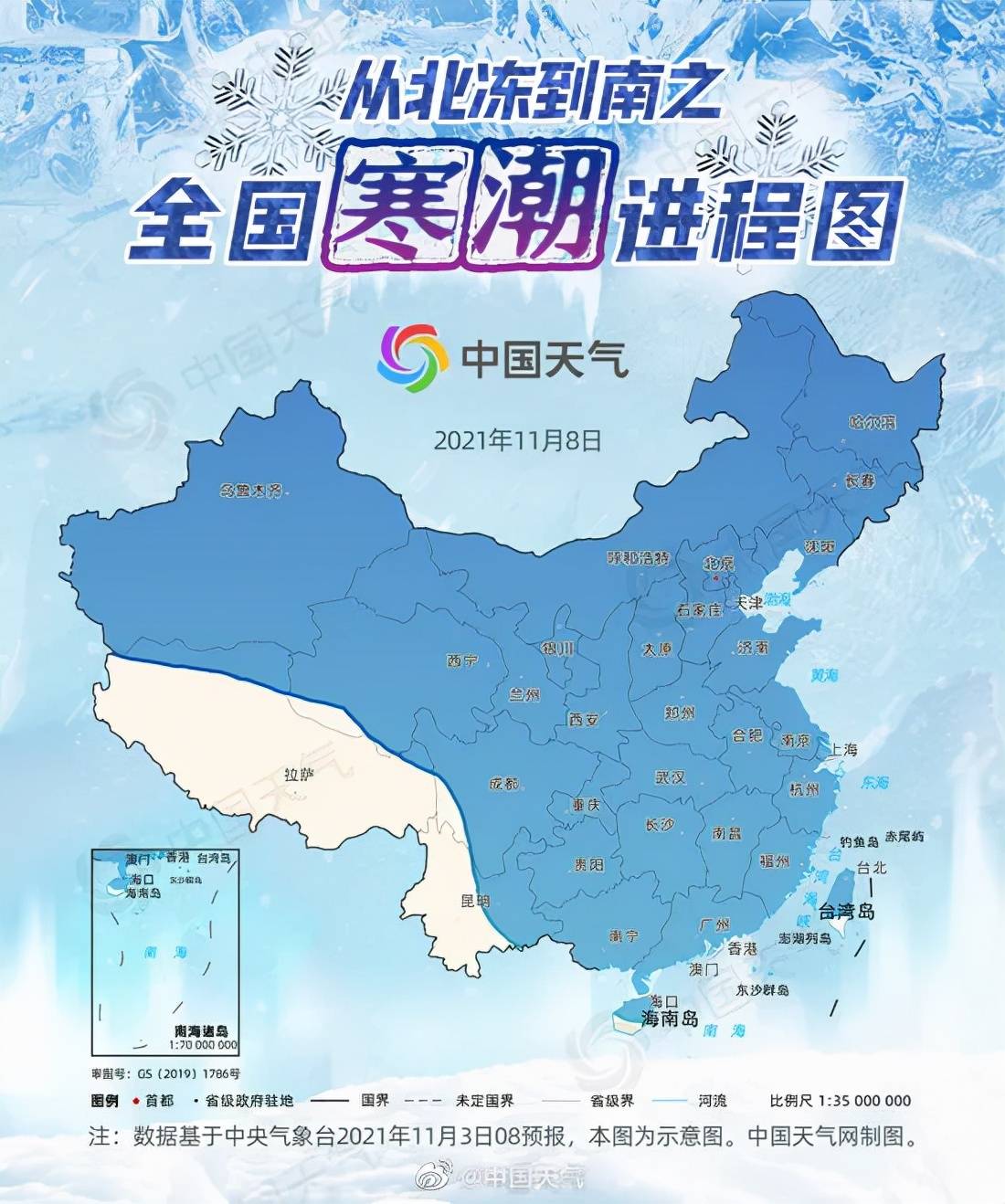 日本一道高清一区二区三区:02-11-22-44-45-48S：41,日本一道高清一区二区三区，探索与赏析（1996字以上）