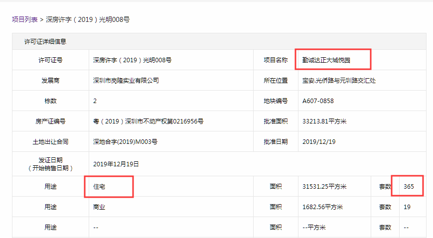日韩精品视频一区二区三区:12-16-17-34-44-45S：34,探索日韩精品视频的魅力，一区二区三区的独特之处与深度解析