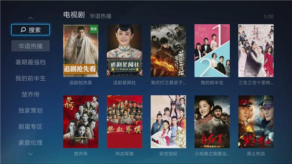 日韩精品无码专区免费播放:06-23-29-39-40-47J：14,关于日韩精品无码专区免费播放的探讨与解析