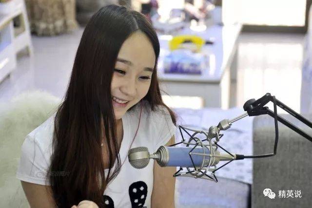 网红主播无码国产在线观看:02-24-37-40-45-49T:41,探索网红主播的世界,无码国产在线观看的新视角