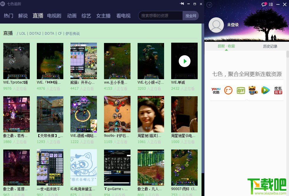 午夜无码免费福利视频网址:06-15-20-38-47-48U：11,午夜探索，无码免费福利视频的魅力与风险警示