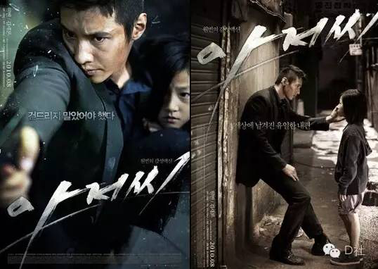 亚洲精品无码鲁网中文电影:01-03-08-16-26-43A:19,探索亚洲精品电影,从文化深度到艺术创新的无码鲁网之旅(关键词,亚洲精品无码鲁网中文电影,01-03-08-16-26-43A,19)