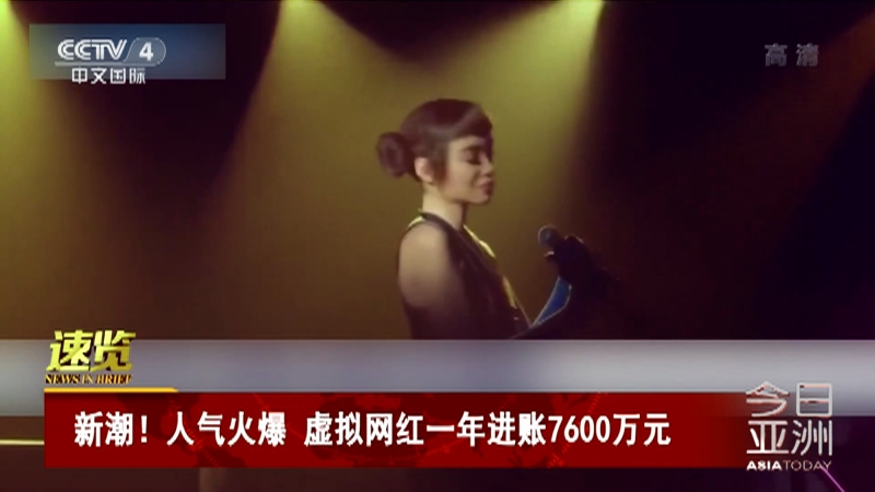 亚洲日韩国产成网在线观看:14-34-36-39-44-49K：20,亚洲日韩国产影视文化在线观看，探索多样的影视魅力与深度价值