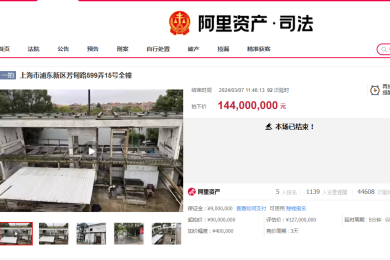 亚洲一区无码中文字幕乱码:24-26-32-34-35-41M：04,探索亚洲一区视频内容，无码中文字幕乱码现象解析（附详细解析与应对建议）