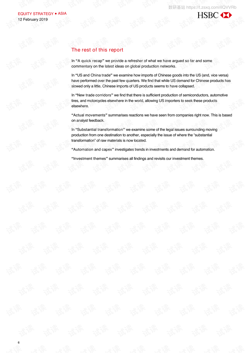 亚洲综合在线一区二区三区:06-15-17-24-28-41G：32,亚洲综合在线一区二区三区，探索数字时代的多元魅力与机遇