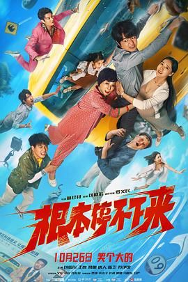 一本色道无码不卡在线观看:07-12-17-21-34-42F：47,探索本色，在线观看的无码不卡之道