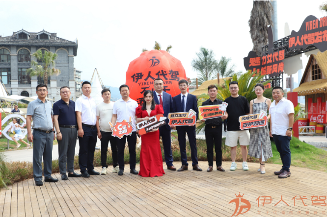 伊人久久大香线蕉综合网站:02-06-07-18-26-44S：18,伊人久久大香线蕉综合网站，探索与体验