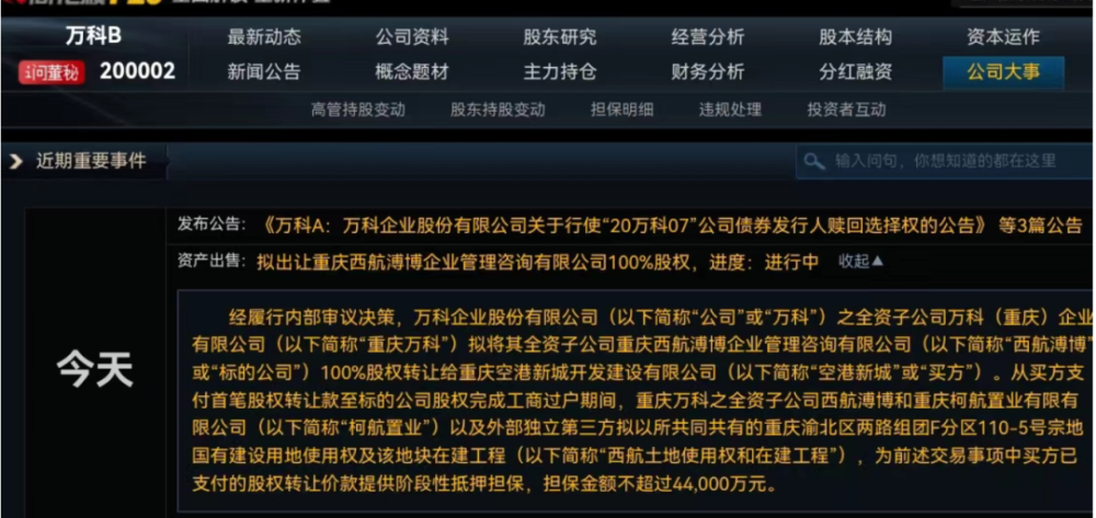 中文无码精品一区二区三区:10-15-19-20-35-49D：21,中文无码精品一区二区三区，深度探索与独特体验（10-15-19-20-35-49D，21）
