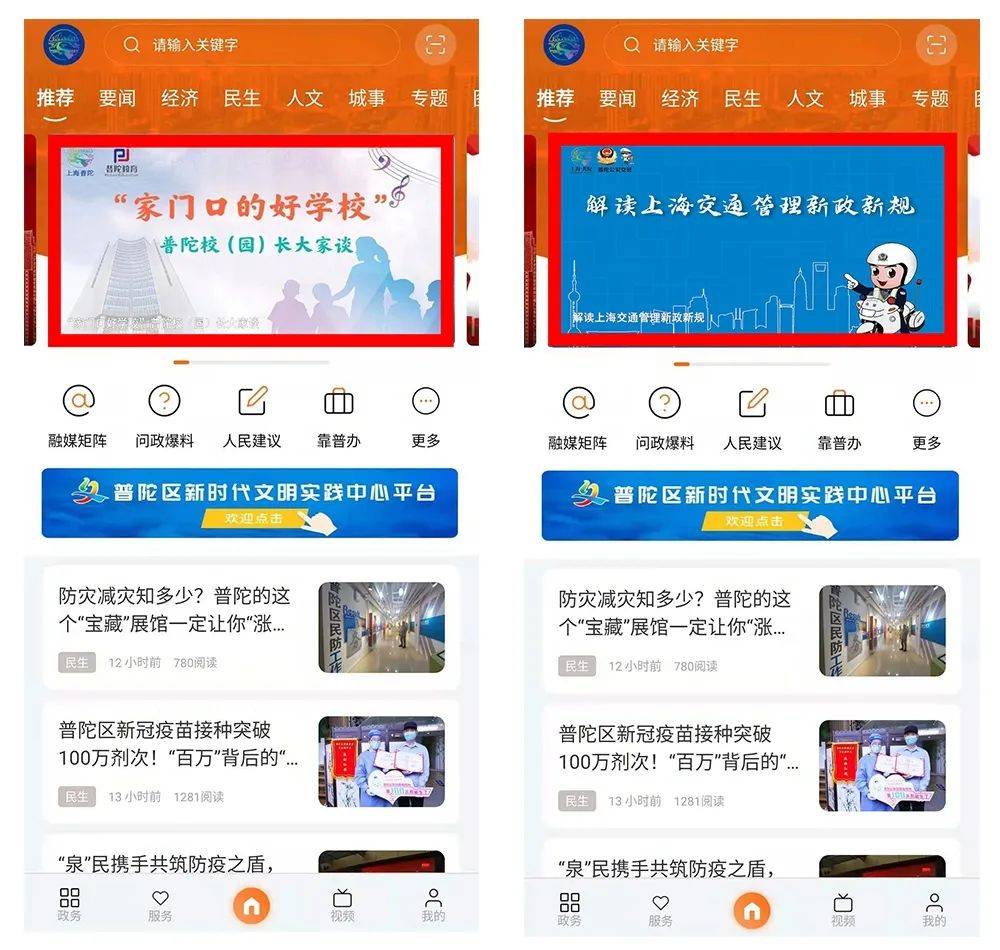 成在人线AV无码免费看网站直播:09-10-13-20-37-48V：48,探索成人直播娱乐的新领域，在线观看成人直播网站