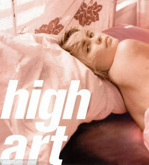 国产精品自产拍高潮在线观看:13-30-33-40-46-49L:45,国产精品自产的艺术之旅,高潮迭起的视觉盛宴