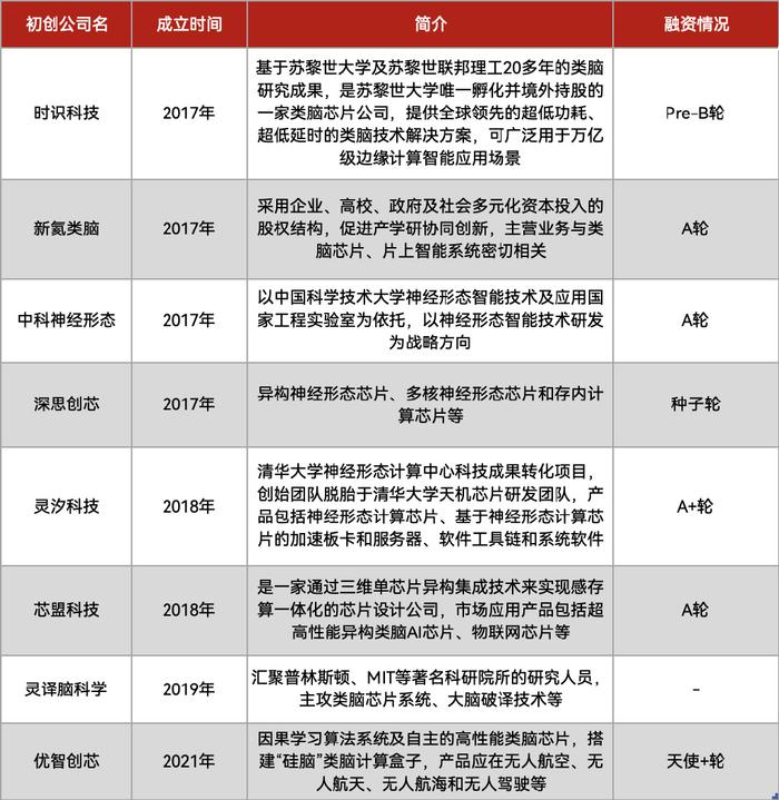 国产毛片久久久久久国产毛片:02-13-14-17-29-48K：31,国产毛片的发展与演变，历史、现状与未来展望（关键词解析）
