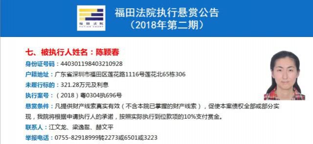 精品一区二区三区免费毛片爱:16-19-29-34-37-46F：22,探索精品影视区域，一区至四区免费毛片的魅力时光