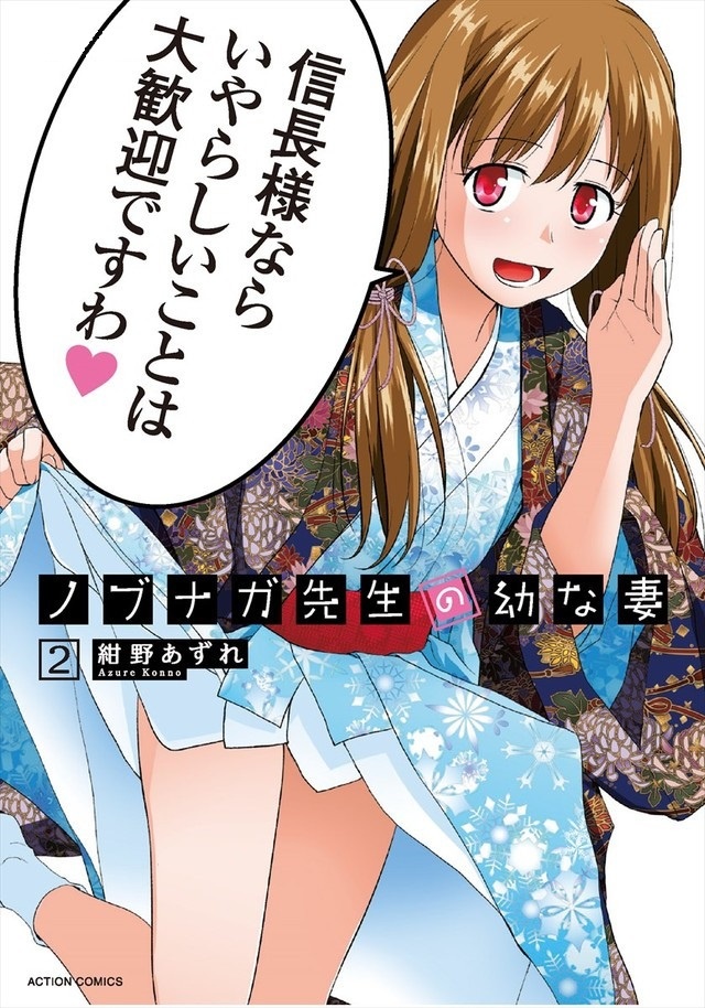 无码精品人妻一区二区三区漫画:04-06-22-36-38-45U：46,探索无码精品漫画的魅力，人妻一区、二区、三区的独特故事