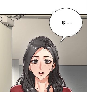 无码人妻少妇精品无码专区漫画:13-15-16-22-35-38L：14,探索无码人妻少妇精品漫画专区，深度解析13-15-16-22-35-38L及第14篇章的魅力