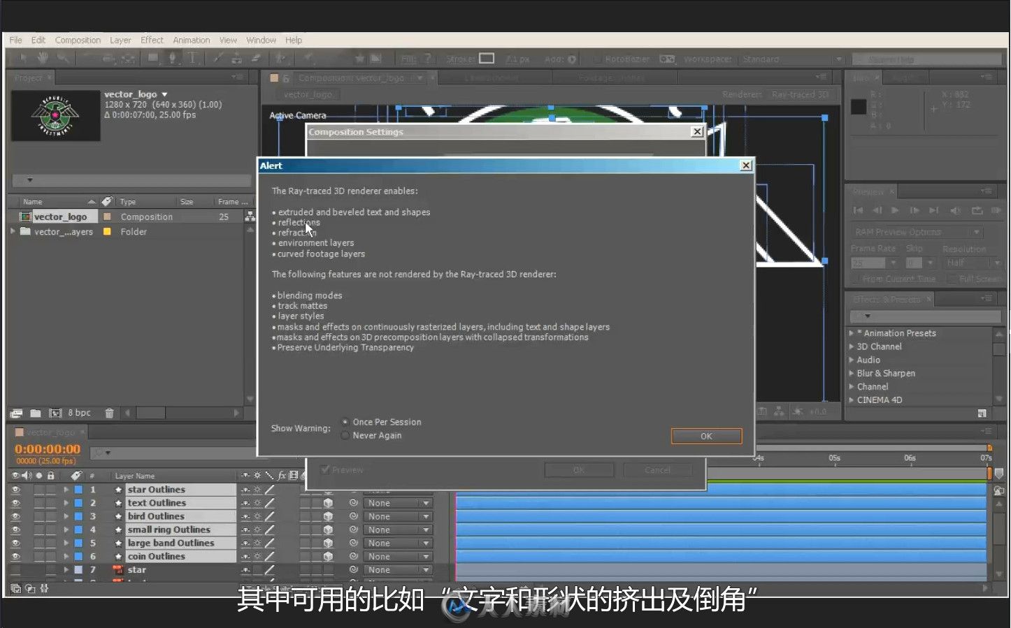 中文精品无码中文字幕无码专区:06-10-16-23-41-43H：20,中文精品无码中文字幕无码专区，探索优质内容的独特魅力与深度价值