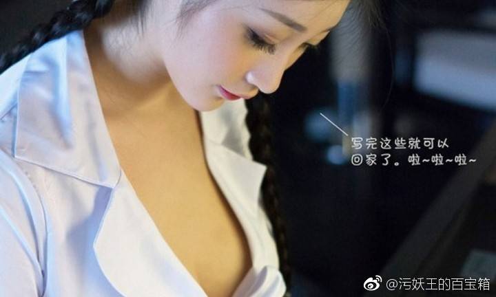 国产无遮挡又爽又刺激的视频老师:01-21-24-29-37-41F：04,探索国产视频的魅力，无遮挡、刺激与深度教学的新时代体验