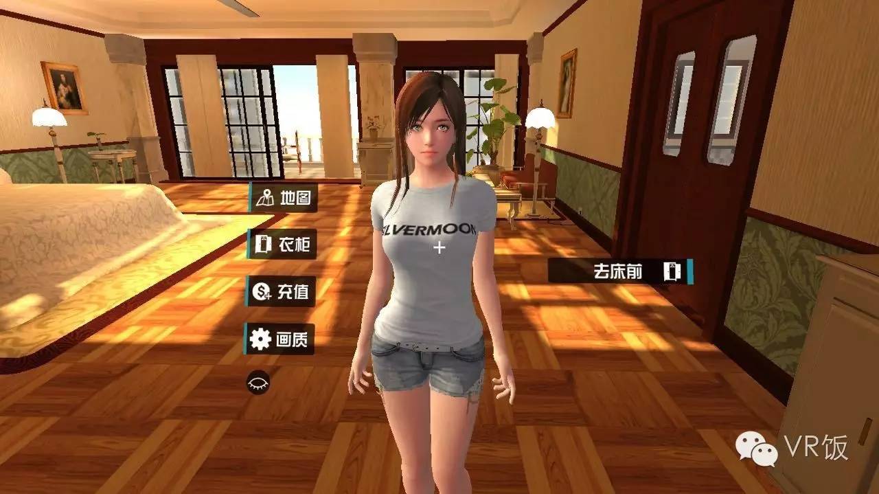 国产色精品VR一区二区:06-09-19-42-43-49V：31,国产色精品VR一区二区，探索与赏析