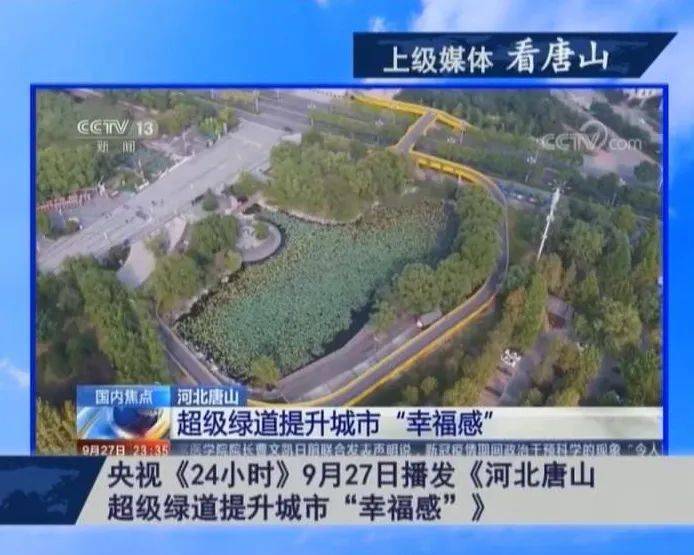 一区二区视频日韩免费:06-08-15-29-44-49A：33,一区二区视频日韩免费，探索多元文化下的影视娱乐新境界（06-08-15-29-44-49A，33）