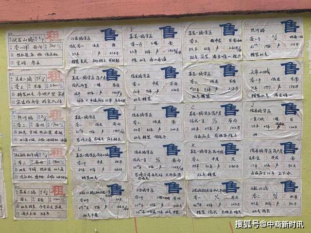 免费毛儿一区二区十八岁:10-14-17-19-35-37J：44,免费毛儿一区二区，探索青春的秘密与成长之路（18岁成长故事系列）