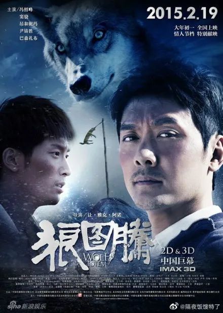亚洲精品二区国产综合野狼:04-07-22-27-42-45L：05,亚洲精品二区国产综合野狼，探索独特魅力与深度内涵的旅程（04-07-22-27-42-45L）与深度解析（05）