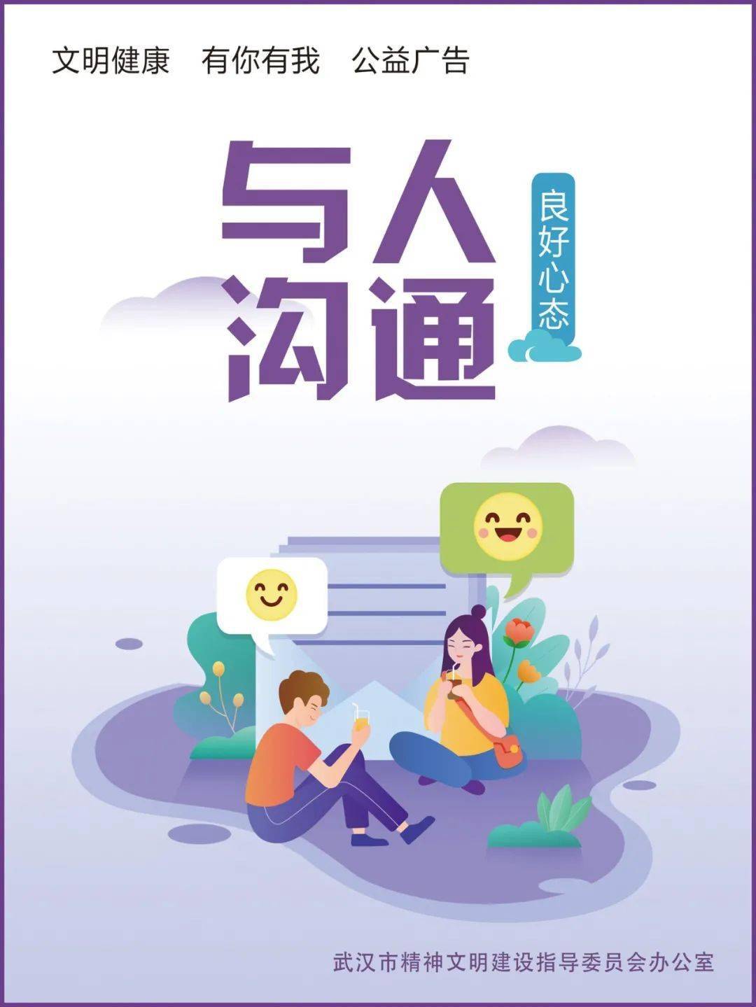 精品人伦一区二区三区蜜桃:04-16-22-29-40-49X：07,探索精品人伦，一区二区三区蜜桃的独特魅力与深度解析