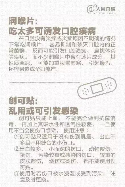 性做久久久久久久久不卡:01-06-12-26-27-38X：34,性做之道，长久和谐的关键要素探索