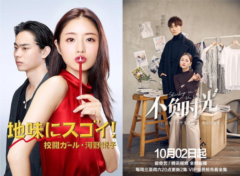 日韩一区二区三区北条麻妃:16-23-29-35-39-45N:09,日韩一区二区三区北条麻妃,探索数字背后的故事与魅力