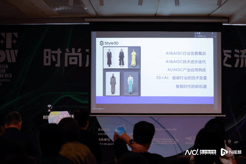 色77久久综合网:21-22-28-33-39-42A：13,色77久久综合网，探索数字时代的多元魅力