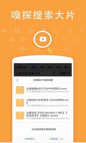 国产精品JIZZ视频:09-32-36-40-42-47L：30,探索国产精品视频的世界，一场关于成长与启示的旅程