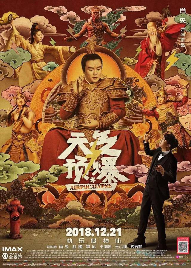 国产AV国片精品:10-13-24-25-29-45B：42,国产AV国片精品，探索中国影视产业的独特魅力与精品之作