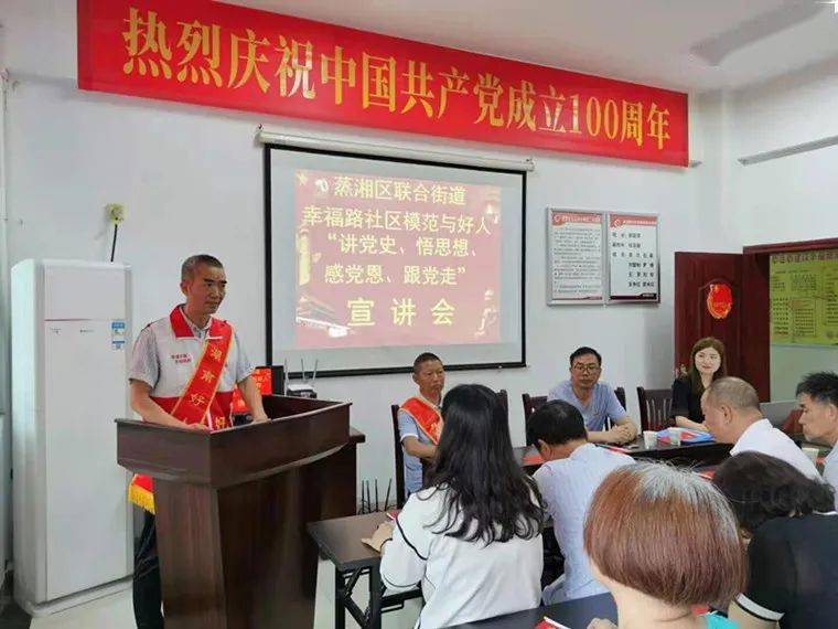 亚洲人成网站色7799:08-27-37-42-45-47U：20,关于亚洲人成网站色及相关数字的研究报告