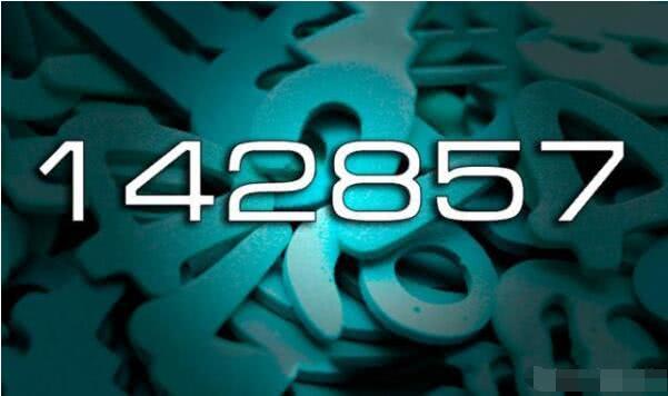 99RE66在线观看精品免费:13-16-17-22-29-34Y：13,关于在线观看精品免费，探索99RE66与特定数字组合的世界