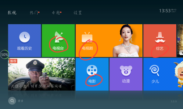 99在线精品免费视频:04-06-14-33-35-42M：38,探索99在线精品免费视频，从深度内容洞察到用户体验优化