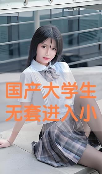 国产3p露脸在线视频:12-18-24-30-31-45B：41,关于国产在线视频的发展与探索，面向年轻群体的内容与影响