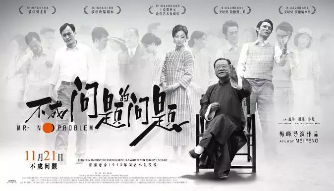 国产AV成人精品播放:02-24-37-40-45-49T：41,国产AV成人精品播放，探索中国成人影视的魅力时光
