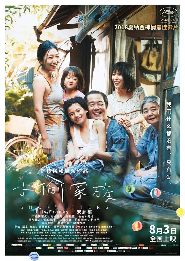 亚洲AV一般男女在线:24-25-26-46-47-48Q：14,亚洲在线影音，探索一般男女情感故事的独特魅力