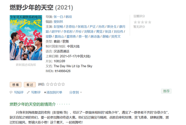 一本之道AV不卡精品:05-16-19-21-23-40M：33,探索一本之道，高清AV无卡顿，精心挑选的时段与品质