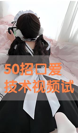 徐徐 第5页