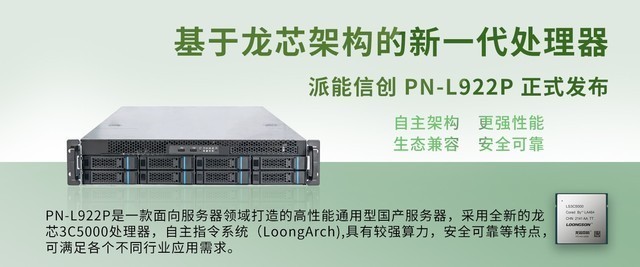 久热这里只精品99国产6:15-16-18-37-39-45P：31,久热之下，探寻精品国产的魅力时刻