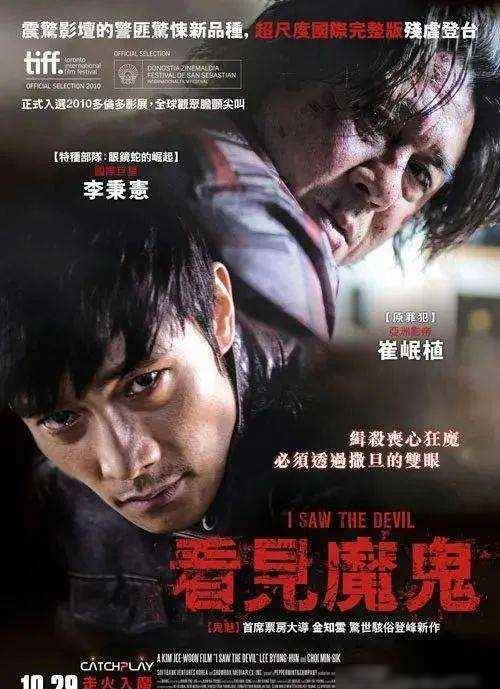 成年日韩片AV在线网站:20-29-41-43-48-49K：11,关于成年日韩片AV在线网站的一些探讨