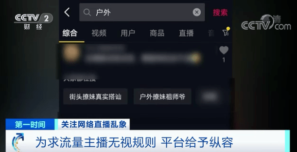 一道本AV免费不卡播放:03-08-36-40-41-44A：08,探索优质视频体验，一道流畅的无卡顿免费AV播放解决方案