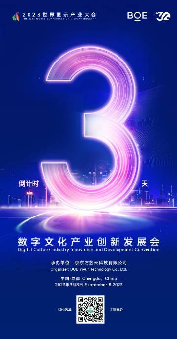 久草日B视频一二三区:08-11-18-20-30-33X：03,久草日B视频一二三区，探索数字时代的文化现象与娱乐新领域