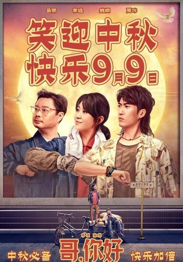国产普通话对白刺激:03-18-19-31-44-49R：35,国产普通话对白刺激，一场语言的力量与情感碰撞的盛宴