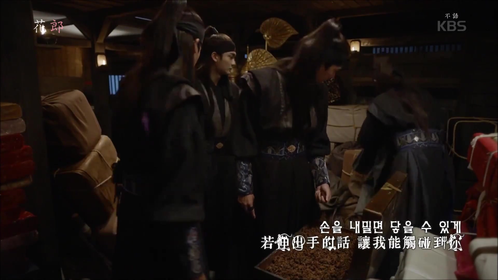 人伦片无码中文字幕:08-10-30-31-34-40A：41,人伦片中的情感深度，探索无码中文字幕的魅力与内涵