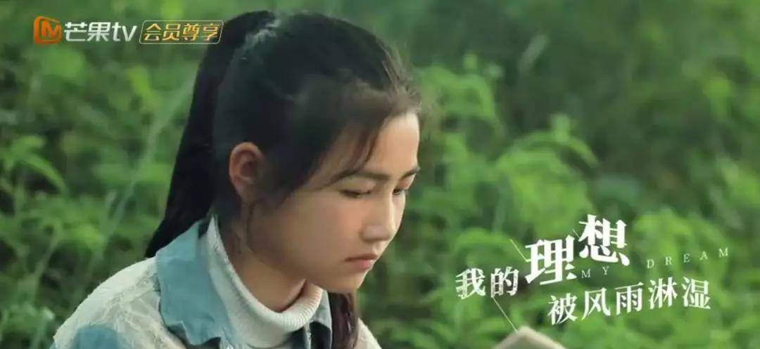 色噜噜狠狠综曰曰曰:03-13-18-31-48-49D：37,色噜噜的探寻与深深思考，一场时空交织的旅程