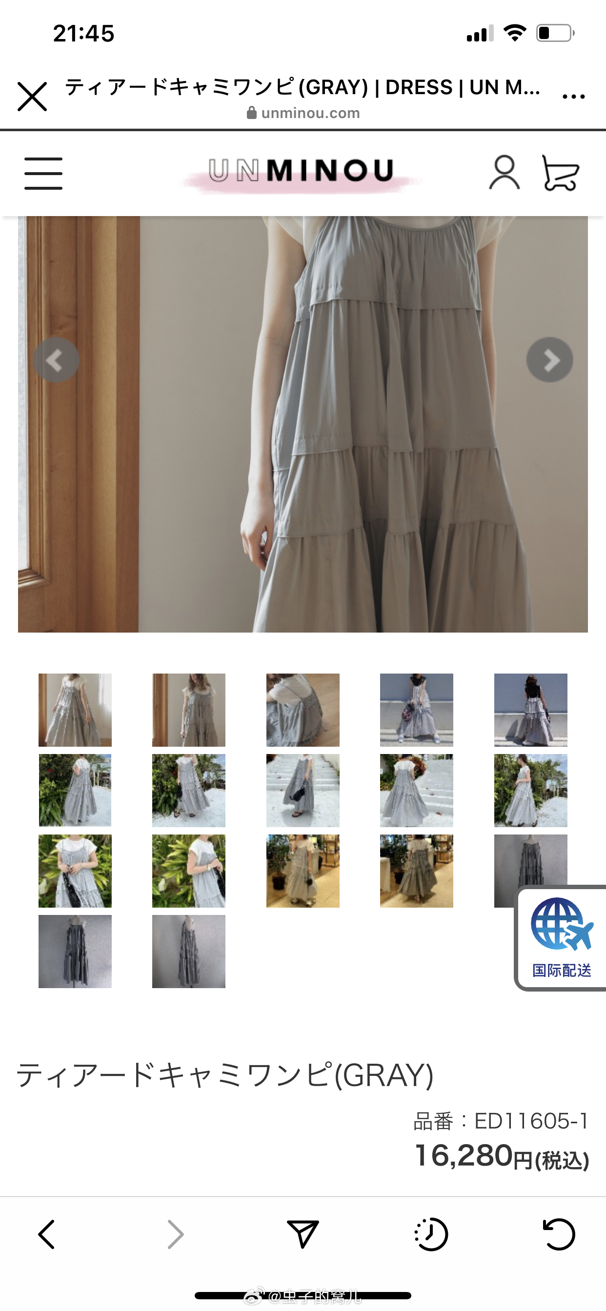 无套内内射视频网站:01-15-16-33-43-47M:16,关于无套内内射视频网站的探讨,深度解析数字背后的含义与影响