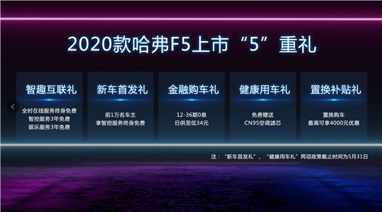 亚洲人成网站在线播放2020:10-12-33-34-42-46V：21,亚洲人成网站在线播放的新篇章，探索未知与多元文化的交融