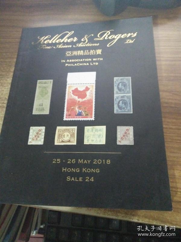 国产国拍亚洲精品永久69:07-16-26-35-36-41T：05,国产国拍亚洲精品永久系列，探索与赏析