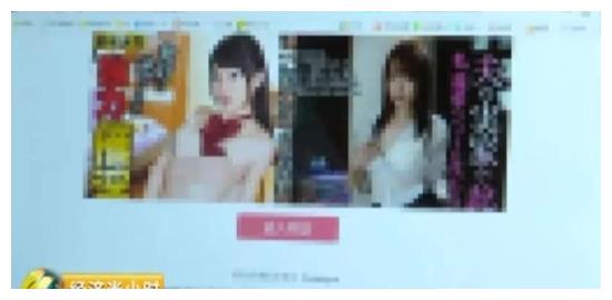 18禁黄无码免费网站高潮:08-16-30-40-43-44K：15,探索网络世界，关于18禁黄无码免费网站及其相关话题的深度解析