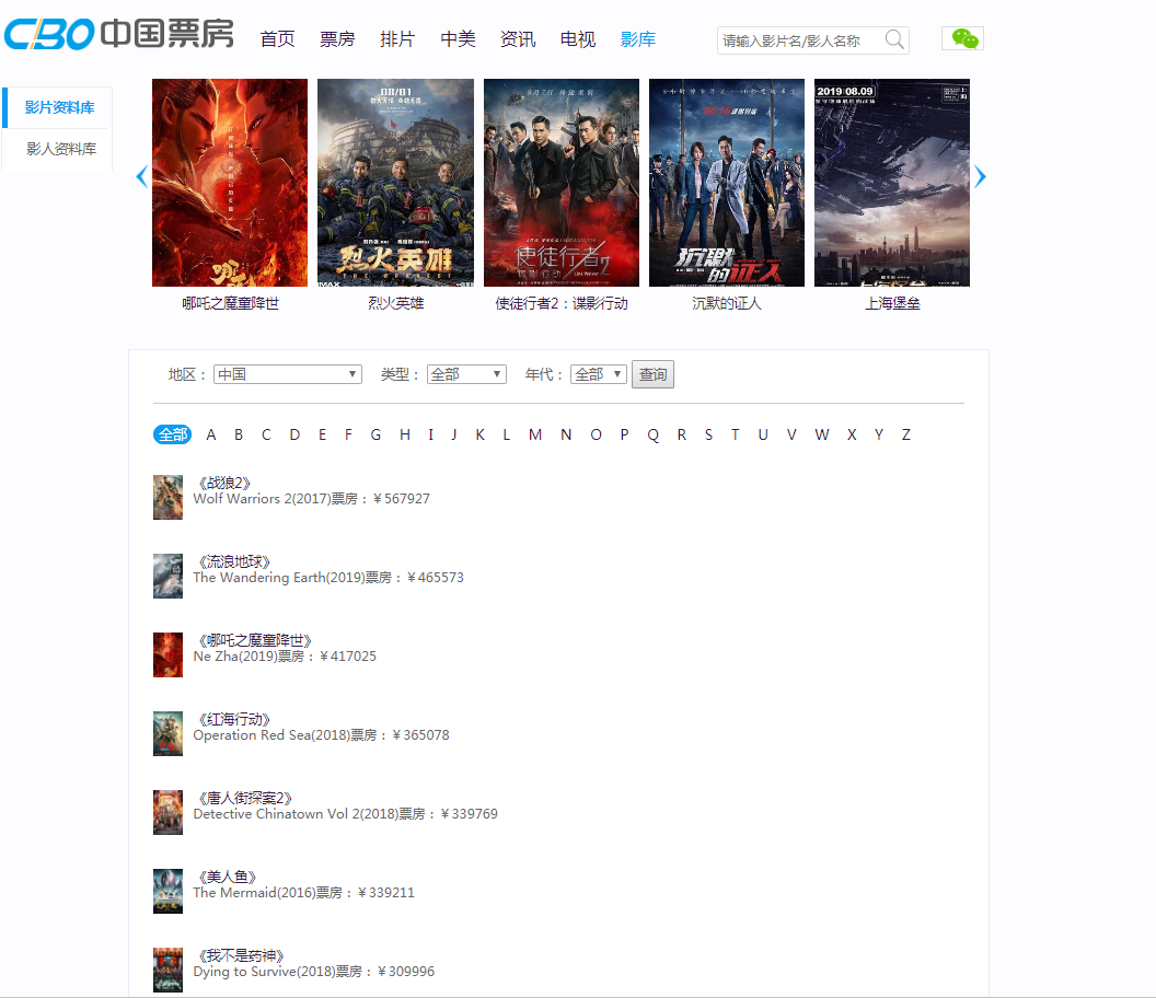 国产18禁黄网站免费观看:05-07-16-30-38-45H：19,关于国产18禁黄网站免费观看的一些思考